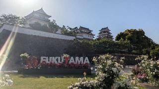福山城の登城記録(hkaru78さん)