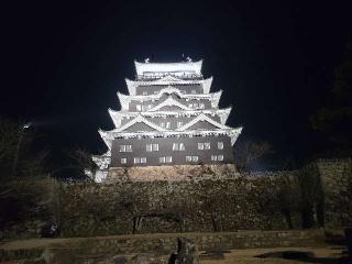 福山城の登城記録(しおかぜさん)