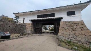 福山城の登城記録(あつ〜しさん)