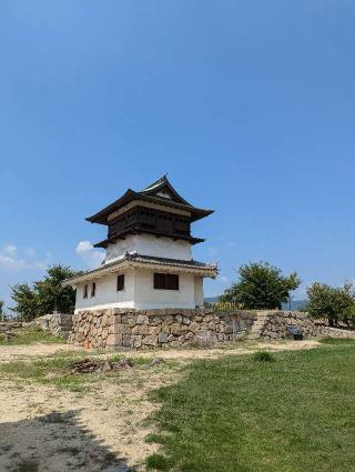 福山城の登城記録(はしおさん)