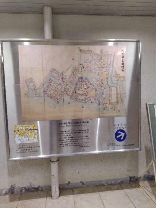 三原城の登城記録(よっしーさん)