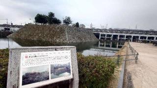 三原城の登城記録(洸あきらさん)