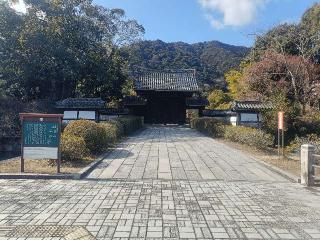 山口城の登城記録(まつぎんさん)