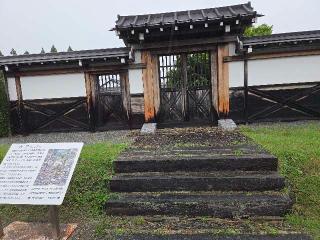 大内氏館の登城記録(jinさん)