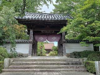 大内氏館の登城記録(龍造寺さん)