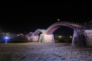 岩国城の登城記録(こにーさん)