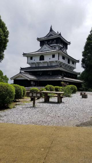 岩国城の登城記録(さすらいきゃんぱぁさん)