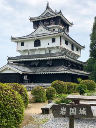 岩国城の登城記録(名古屋 山三郎さん)