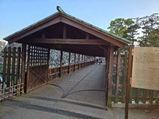 高松城の登城記録(ムークンさん)