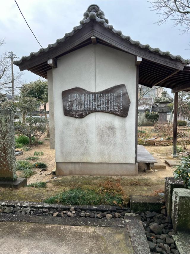 香川県高松市十川東町９３２ 十河城の写真4