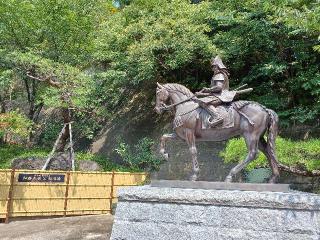 伊予松山城の登城記録(ぷにぷにきいめいさん)