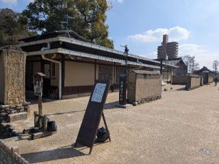 湯築城の登城記録(泰成さん)