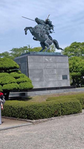 山形城の登城記録(RYOさん)