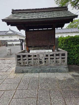 山形城の登城記録(jinさん)