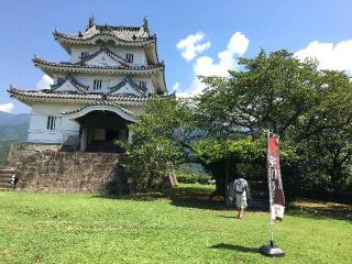 宇和島城の登城記録(泰成さん)