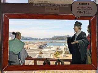 能島城の登城記録(ポッキーさん)