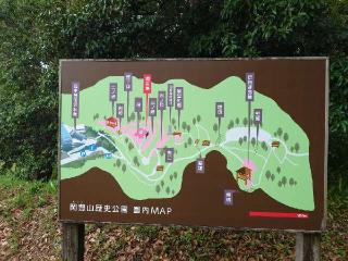 岡豊城の登城記録(kenさん)