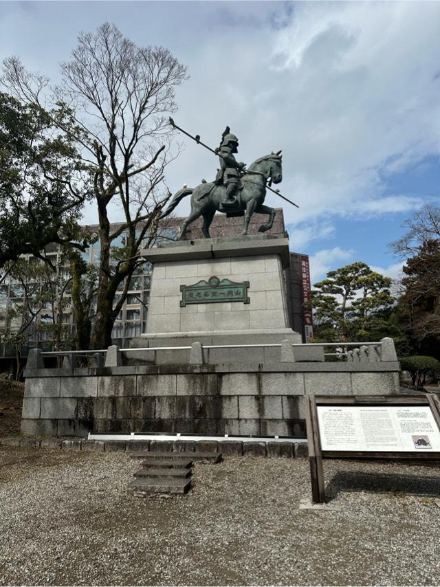 高知県高知市丸ノ内１丁目２−１ 高知城の写真2