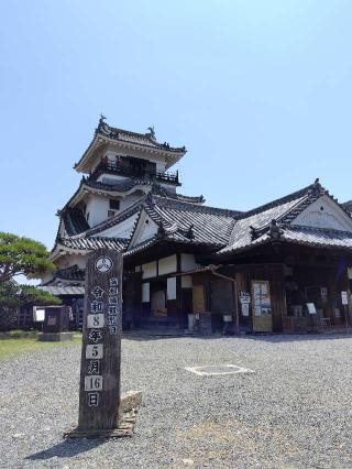 高知城の登城記録(はるけいぱぱさん)