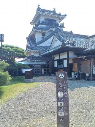 高知城の登城記録(ぷにぷにきいめいさん)