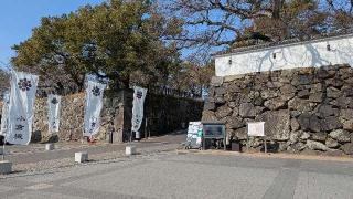 小倉城の登城記録(狸小路さん)