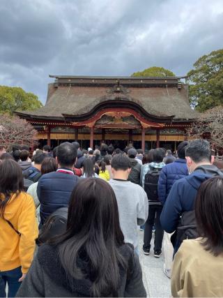 大宰府の登城記録(ヒロヨンさん)