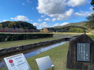 大野城の登城記録(青雲さん)
