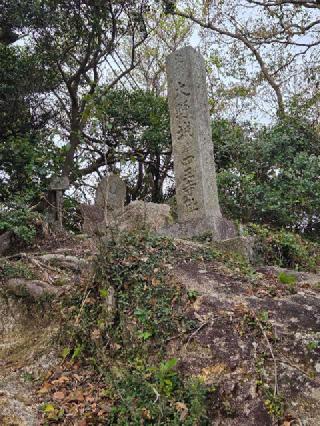 大野城の登城記録(jinさん)
