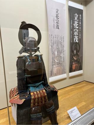 柳川城の登城記録(キャッスルさん)