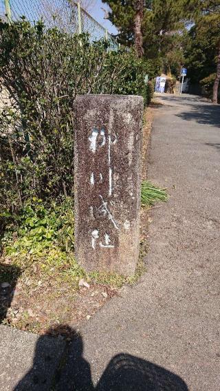 柳川城の登城記録(洸あきらさん)