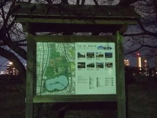 繋城の登城記録(タケローさん)