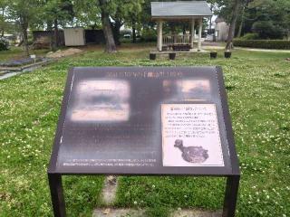 蓮池城の登城記録(タケローさん)