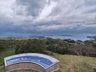 名護屋城の登城記録(yossyさん)