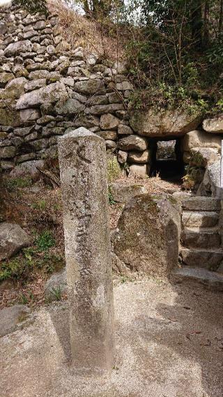 基肄城の登城記録(洸あきらさん)