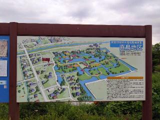 直鳥城の登城記録(タケローさん)