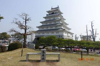 島原城の登城記録(はたしんさん)