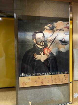 島原城の登城記録(yasuさん)