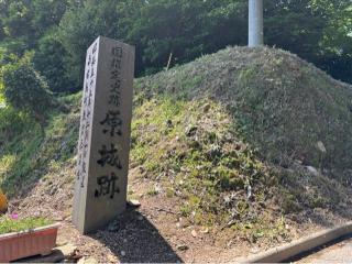 原城の登城記録(忍さん)