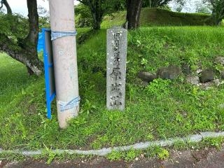 原城の登城記録(テッチンさん)