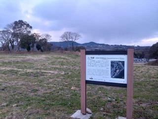 原城の登城記録(タケローさん)