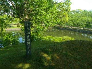 鶴ヶ岡城の登城記録(タケローさん)