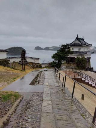 平戸城（亀岡城）の登城記録(ゴン太さん)