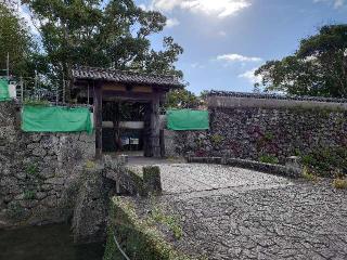 石田城の登城記録(syuさん)