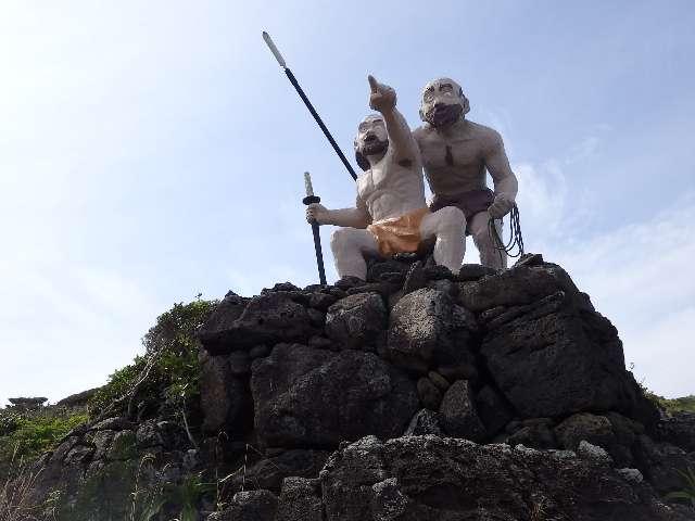 勘次ヶ城の写真1