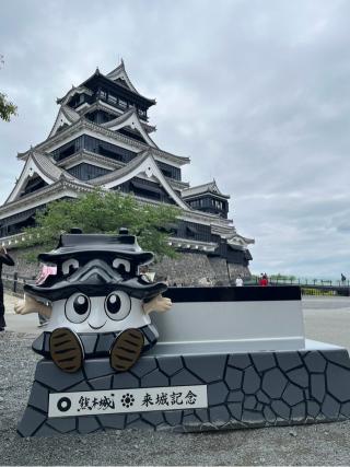 熊本城の登城記録(yasuさん)