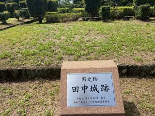 田中城の登城記録(Takeru Yamatoさん)