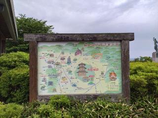 鞠智城の登城記録(タケローさん)