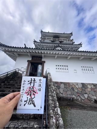 杵築城の登城記録(KA999ZUさん)