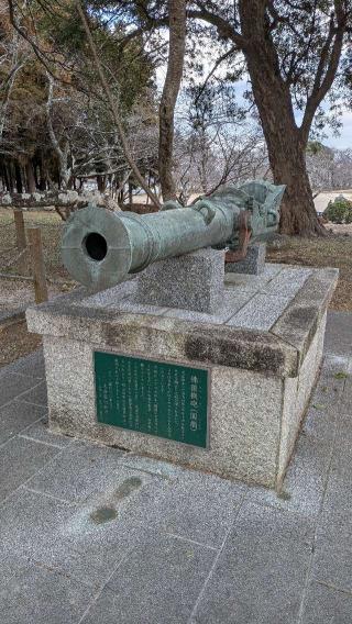 臼杵城の登城記録(ニャン川さん)