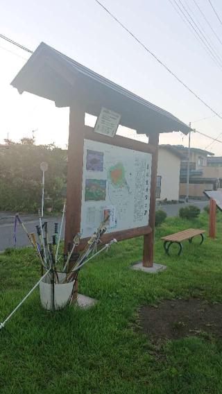 長谷堂城の登城記録(マリリさん)